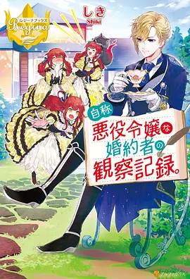 墨色江湖 国产动漫 免费在线观看